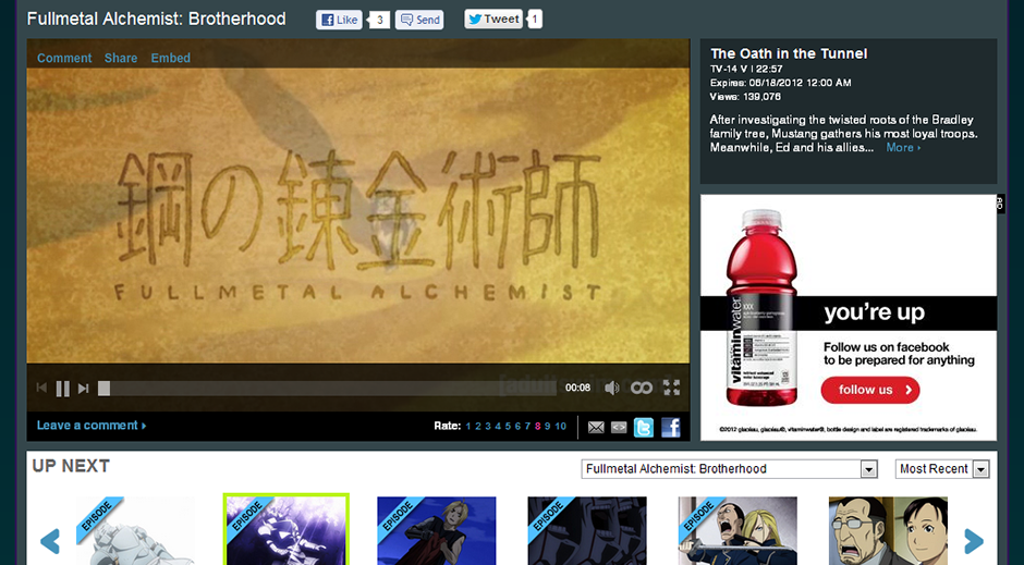 Adult Swim Video Players - Image 1